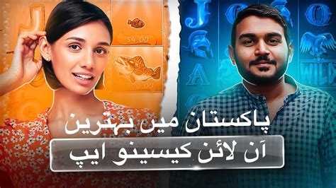 pakistan gambling|Online Gambling Pakistan .